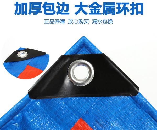 好篷布的8大核心特征你知道幾條？